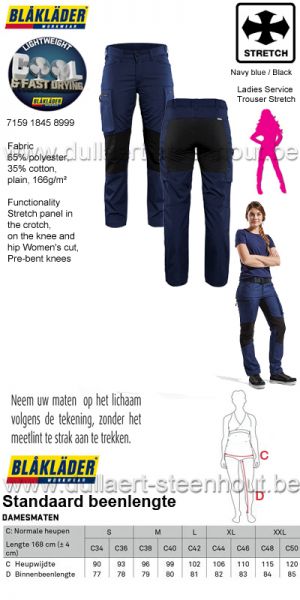 Blaklader - Comfortabele stretch werkbroek voor vrouwen 715918458999 /  Navy
