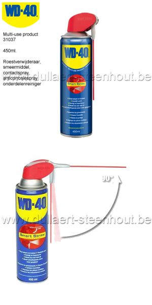 WD-40 - multispray 450ml - multifunctioneel smeermiddel 